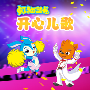 微博定制热舞蹈视频
