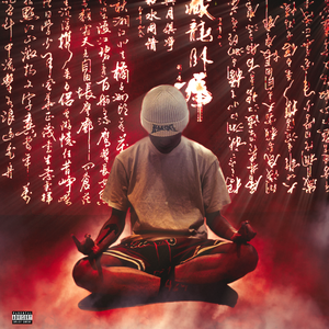 微博定制热舞蹈视频
