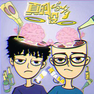 微博定制热舞蹈视频
