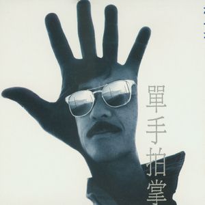 微博定制热舞蹈视频
