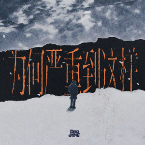 微博定制热舞蹈视频
