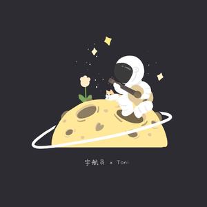 微博定制热舞蹈视频
