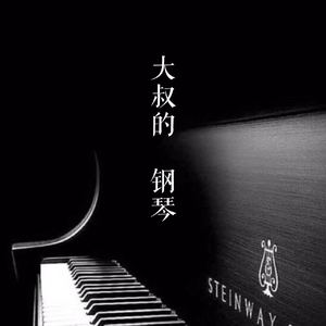 微博定制热舞蹈视频
